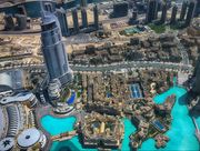 Burj Khalifa - At The Top image
