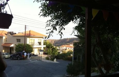 The Giraffe Pub