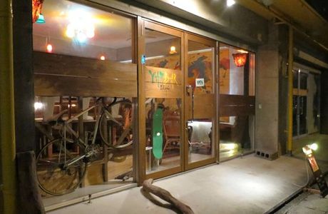 YAMBAR Ishigaki