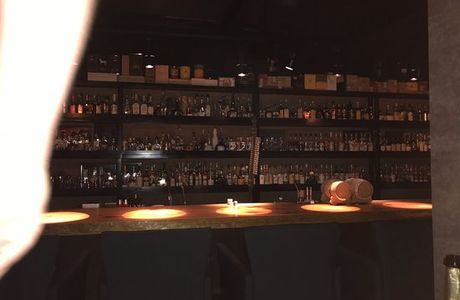 Bar Oscuro