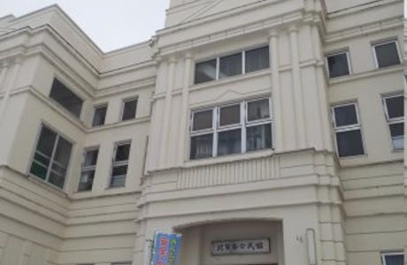 Kitakanda Community Center