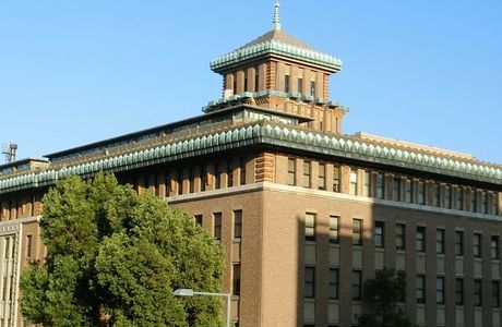 Kanagawa Prefectural Government Building