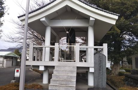 Shokoku-ji Temple Bonsho