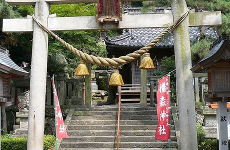 Kashimori Shrine