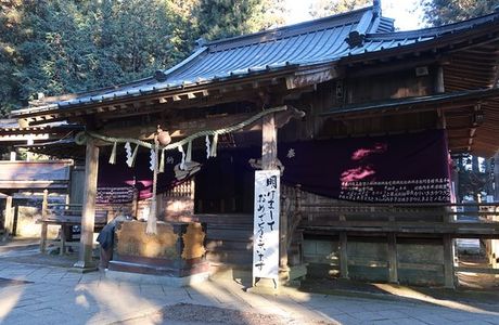 Inada Shrine