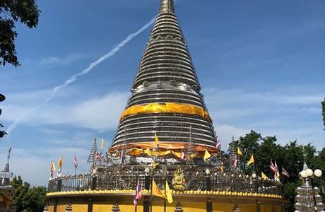 Phra Maha Chedi Tripob Trimongkol