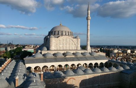 Mihrimah Sultan Camii
