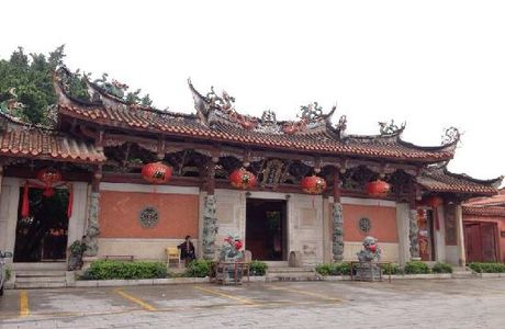 Tianhou Temple of Quanzhou