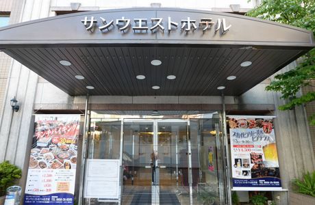 Sasebo Ground Ballpark