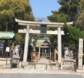 Takashinohama Ballpark