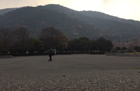 Mukojima Exercise Park
