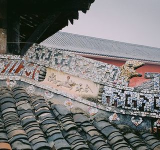 Zigong Tianchi Temple