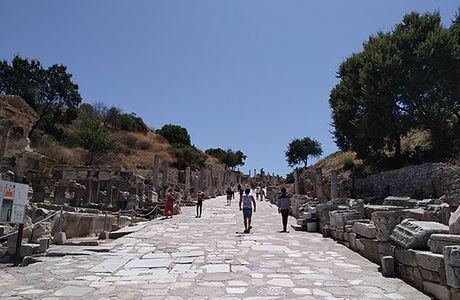 Curetes Street