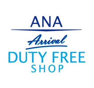 Ana Arrival Duty Free Shop