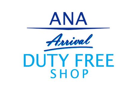 Ana Arrival Duty Free Shop