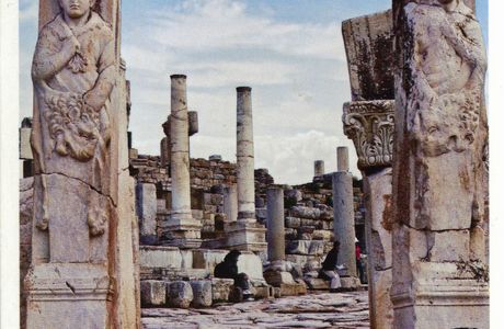 Hercules Gate