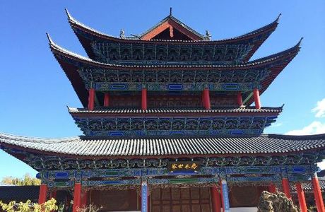 Chamber and Yuyin Building