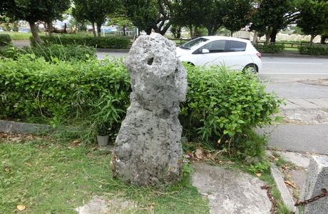 Ninto zeiseki