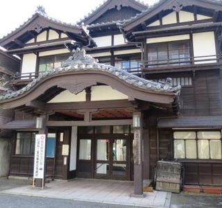 Former Nigyo Kemban Association Office