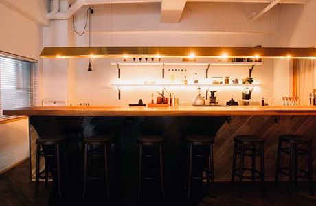 The Certain Bar