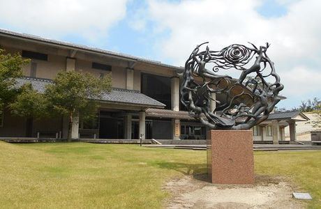 Nanto Fukumitsu Art Museum