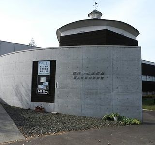 Seibi no Mori Museum