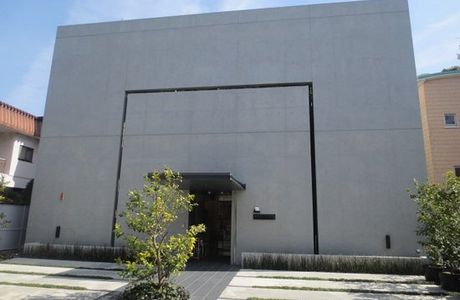 A Small Museum Kunijian