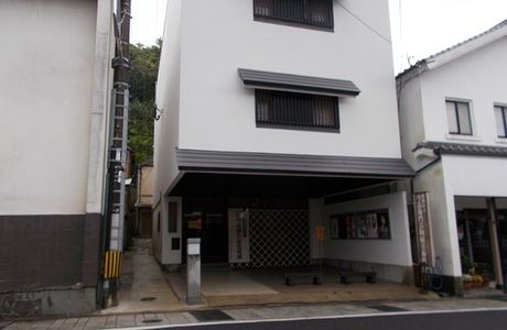 Imaemongama Imaemon Ancient Ceramics Art Museum