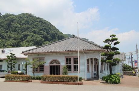Iso Kogeikan