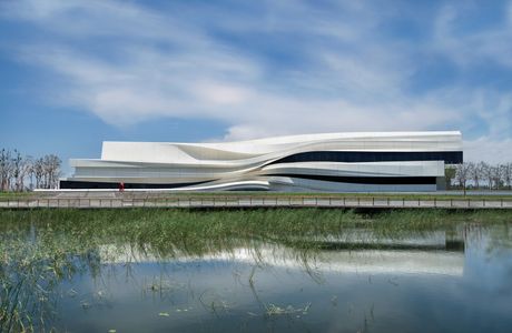 Museum of Contemporary Art (MOCA) Yinchuan