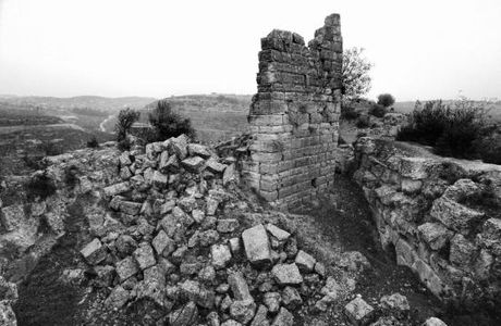 Koz Castle