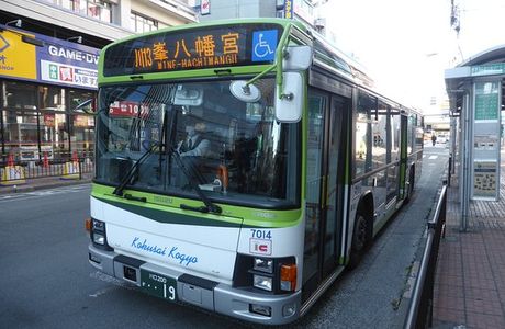 Kokusai Kogyo Bus