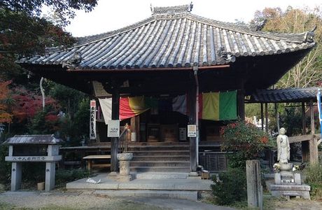 Entsuji Temple