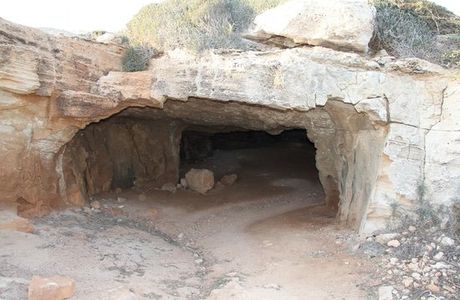 Cyclops Cave