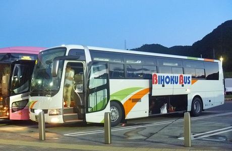 Bihoku Bus