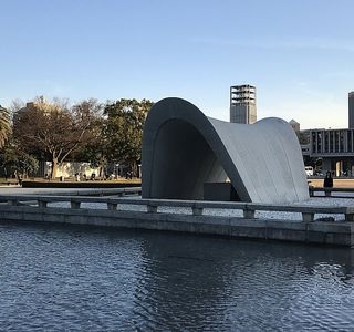 Pond of Peace