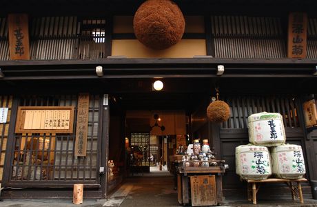 Hirase Shuzo Brewery