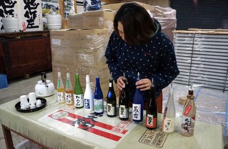 KUBOTA Brewery Limited