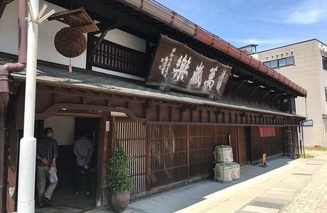 Kobori Brewery