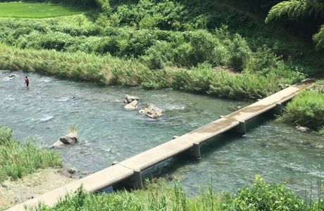 Nakaida Submersible Bridge