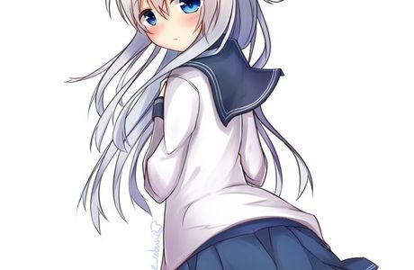 Hibiki Bridge