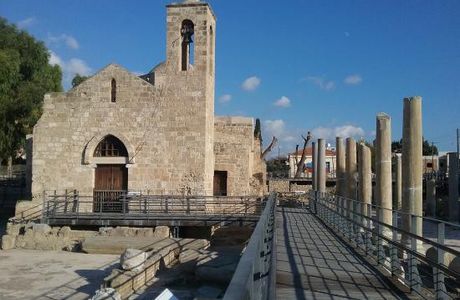 Church of Agia Kyriaki and post St. Paul