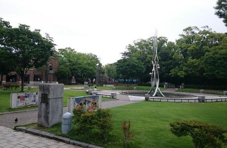 Suwa Park Koryukan