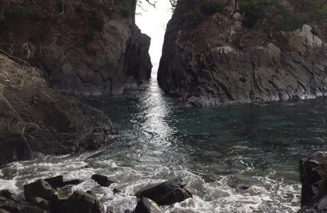 Kamiwarizaki Natural Park