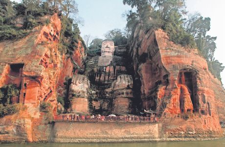 Leshan Golden Eagle Resort