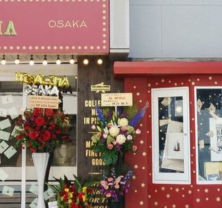 Minalima Osaka