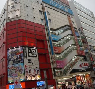 E-earphones Akihabara
