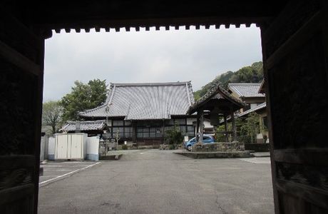 Myogenji Temple Garden
