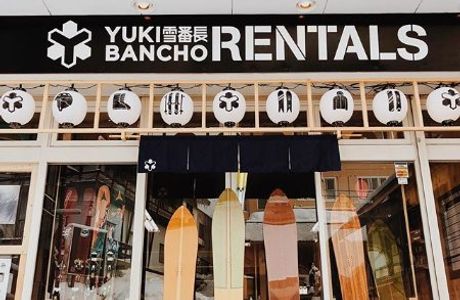 Yukibancho Rentals