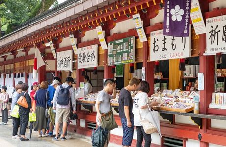Ichikawa Shop